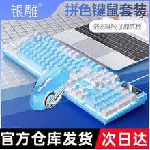 K500�Cе�ָ��I�P������b�о�USB�Α�늸��o����X�k��ͨ���ଓ