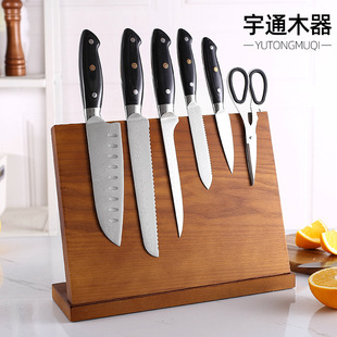 Ready-Made Kitchen Solid Wood Magnetic Knife Holder Large Punch-Free Storage Rack Magnetic Knife Holder Multi-Functional Storage Rack