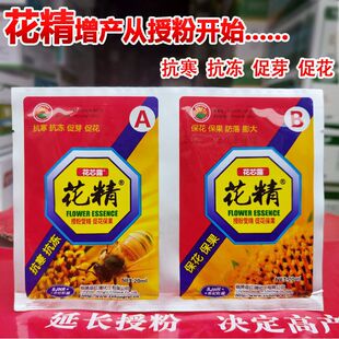 ������о¶���ۻ����ڷ۴ٻ����������~����~���20ml+20ml