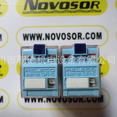 C7-A20DX 220VDC RELECO 继电器  COMAT