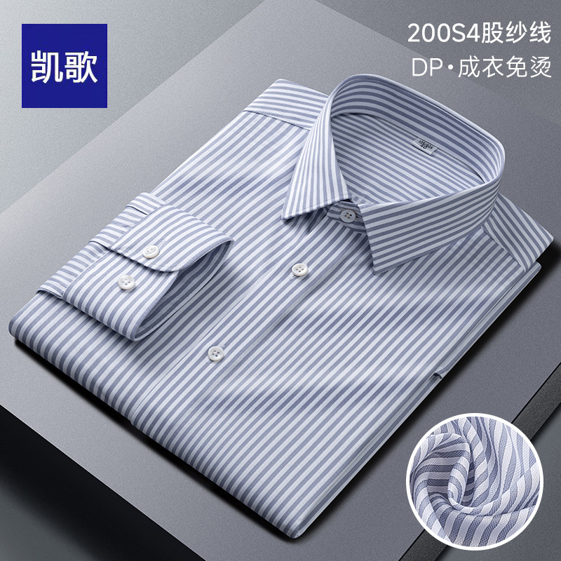 8200-15