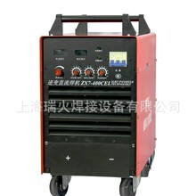 供应上海威特力ZX7-400CEL逆变直流焊机 电焊机控制电路板