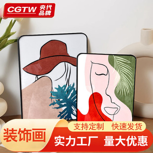 �W�t���������Q��η��b[���[̨����㑾��ɰ�߅���F�����s