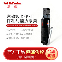 ̨���˵�5mm�A��С�͚�Ӵ�יC��܇�_�׉���C������߅�CWP-0008