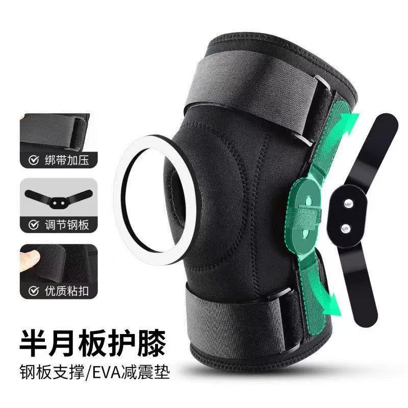 Double-sided four-spring sports knee brace with strong support, dual straps for compression, suitable for running and hiking, protects the knee joint and meniscus