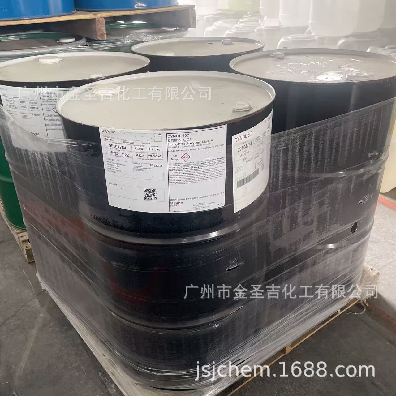 德国赢创Dynol 607炔二醇水性涂料基材润湿剂 助焊剂无卤素活性剂