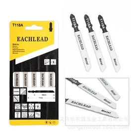 电动工具配件;家用组合工具;组合工具