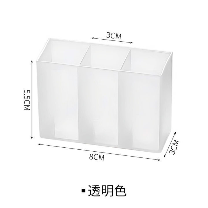 투명한 3개의 수납공간 - 접착식 뒷면 포함(가방에 포장)