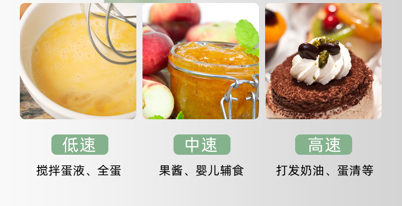 详情-08
