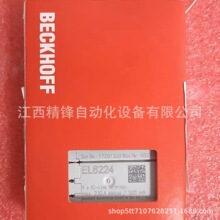 KL6224��KL6401 ��������������ȫ�¬F؛  �h�r�����F؛����