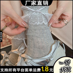 蝴蝶结堆堆袜夏季芭蕾风薄款中筒灰色蕾丝花边袜子女miu配小皮鞋