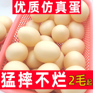 ���u�������u������ģ�����C��������ٵ���ͯ�����u�Cϲ��