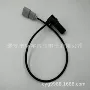 位置su6455038907319f曲轴传感器