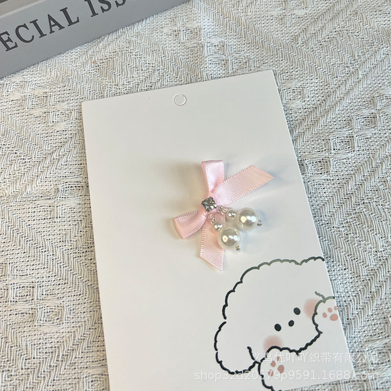 丝带蝴蝶结包装袜子服装配件首饰百搭发夹发饰鞋内衣辅料diy饰品|undefined