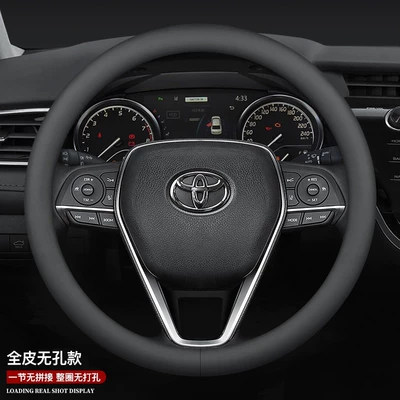 for Toyota Steering Wheel: Steering wheel cover - non-standard-round-full-leather-non-hole-type-standard