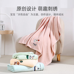 Coral velvet children's bath towel newborn super soft absorbent baby bath towel non-shedding wrap