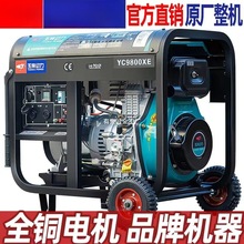 Ͱl늙C3KW/5/6/8/10ǧ߆220V380Vo