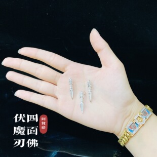 ̩������ ������ ���y������ħ�ƙ���  ��̩Ĭ