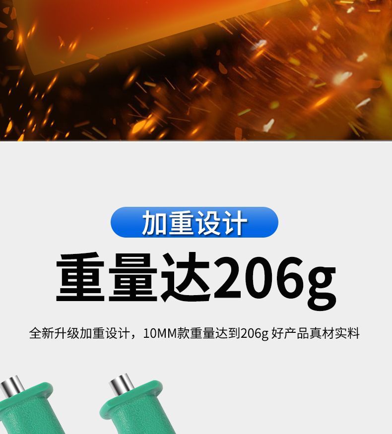 Bearing Knock Bar Electric Vehicle Motorcycle Bearing Disassembly Tool Percussion Bar 10mm 8mm Professional Repair Tool