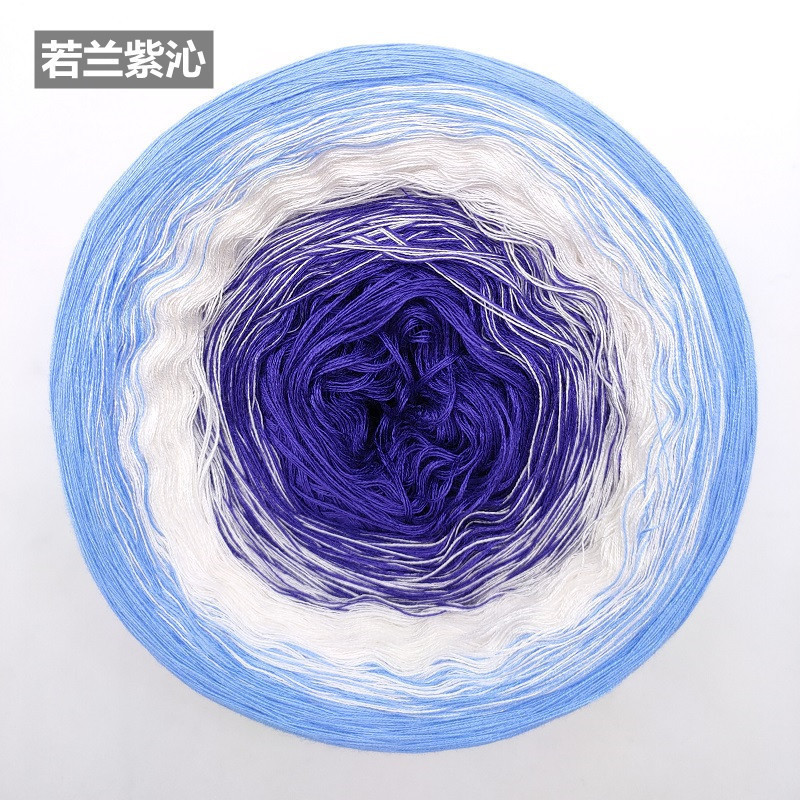 300g春夏蕾丝棉纯棉妖精线彩虹蛋糕线渐变编织毛线披肩棒针钩针线|undefined