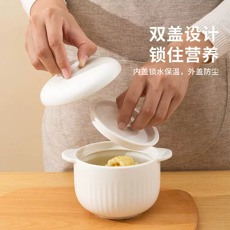 松发瓷器炖盅隔水炖带盖瓦罐汤燕窝鱼胶陶瓷炖罐蒸蛋碗蒸盅小汤盅