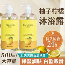 ˮζԡ¶ˮҳ־㱣̝ˬwԡҺϴo