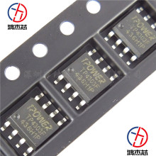 TP4303F SOP-8 移动电源同步整流芯片 TP4303 口红香水单节电池