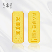 ؐ��Ʒ�S��ؔ����l���999.9����Ͷ�Y��l�ͶY�ղ؃�ֵ֧�ֻ�ُ