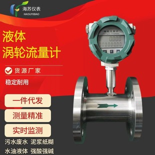 Һ�w����Ӌ���;ƾ��״���Ӕ��@�������������P���Ӝu݆����Ӌ