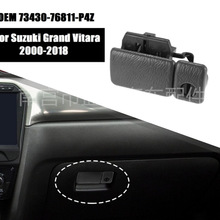 ������ľ��ķ��ά�������湫�����������ֱ�73430-76811-P4Z