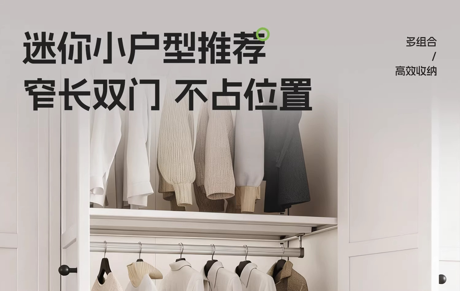详情图_35_PC.jpg