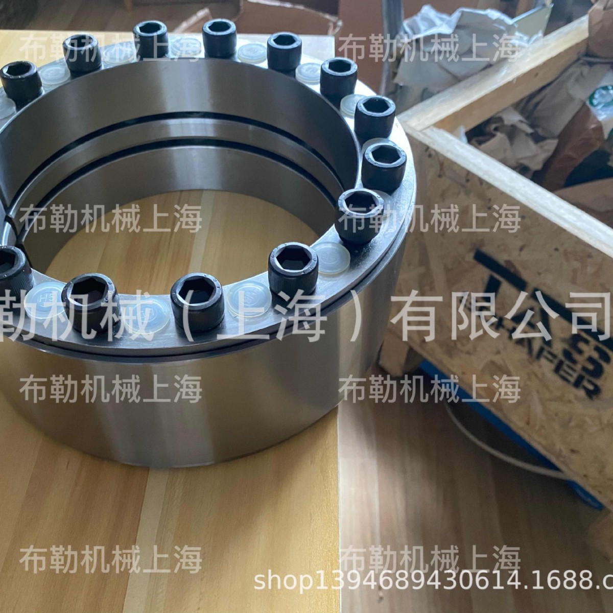 德国TAS胀紧套TAS3015-580X675/600X695涨套/链轮/锥形环键联轴器