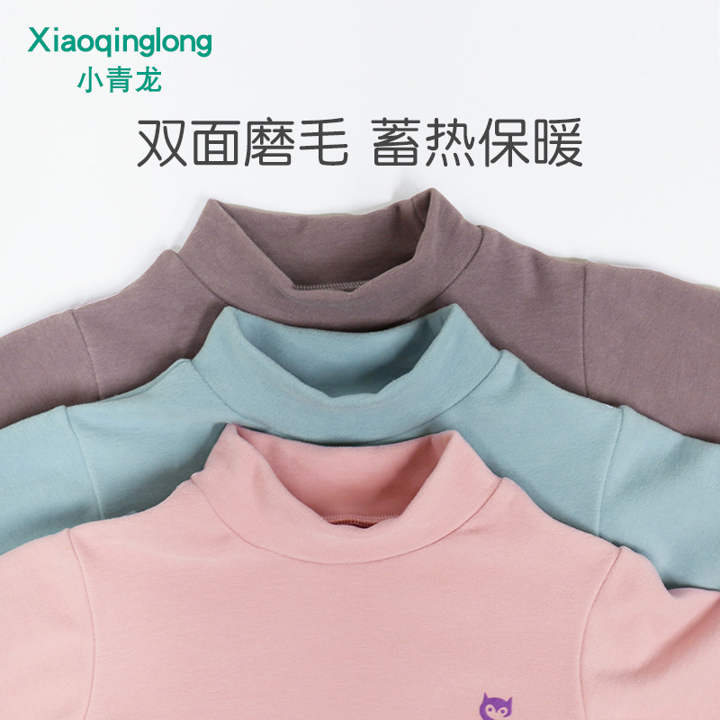 O1CN01UGMFm51u3LZgSHSmh_!!2086