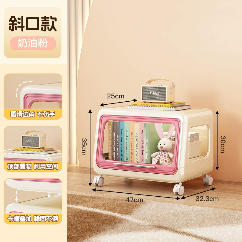 Dustproof stackable storage cabinet, cartoon kids organizer, multi‑layer with removable casters