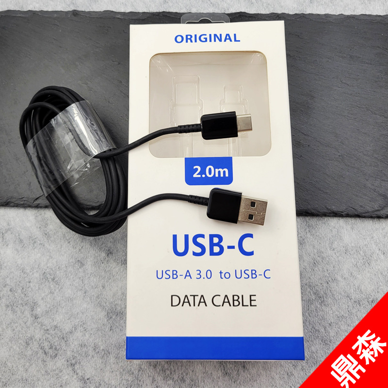 2m USB charging cable type c fast charge...