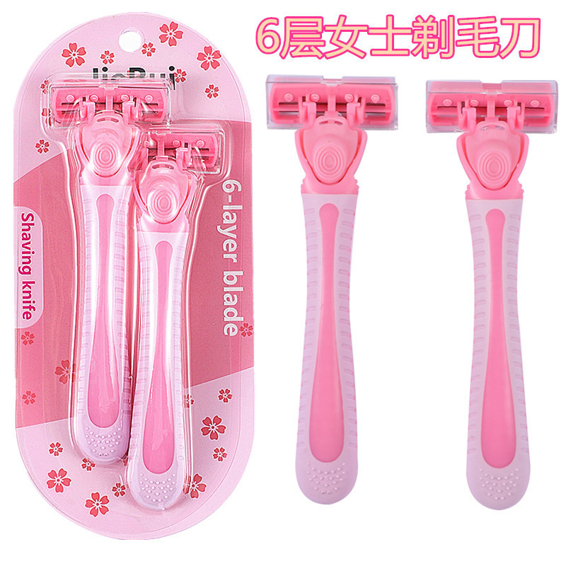 Women's Shaver 6-Layer Blade Shaving Razor Safety Leg Hair Armpit Hair Full Body Hair Removal Blade Razor