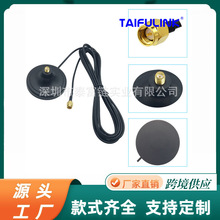 �쾀���� GPRS/3G/GSM/wifi�쾀���L��RG174���~�� 3�׾��L