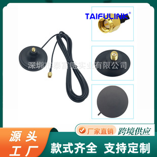 �쾀���� GPRS/3G/GSM/wifi�쾀���L��RG174���~�� 3�׾��L