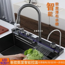 ��C���y���P��w�ٲ���ˮ�۔��@ϴ����N��ˮ�ش�β�ϴ���