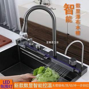 ��C���y���P��w�ٲ���ˮ�۔��@ϴ����N��ˮ�ش�β�ϴ���