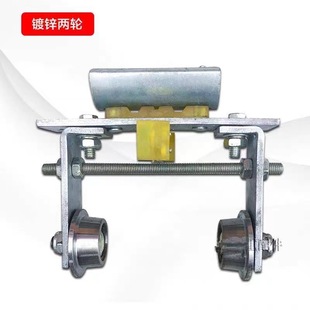 Galvanized I-steel two-wheel cable pulley ring I-steel two-wheel cable pulley