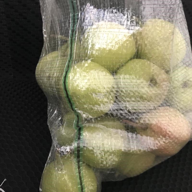 QQ图片20201119163933