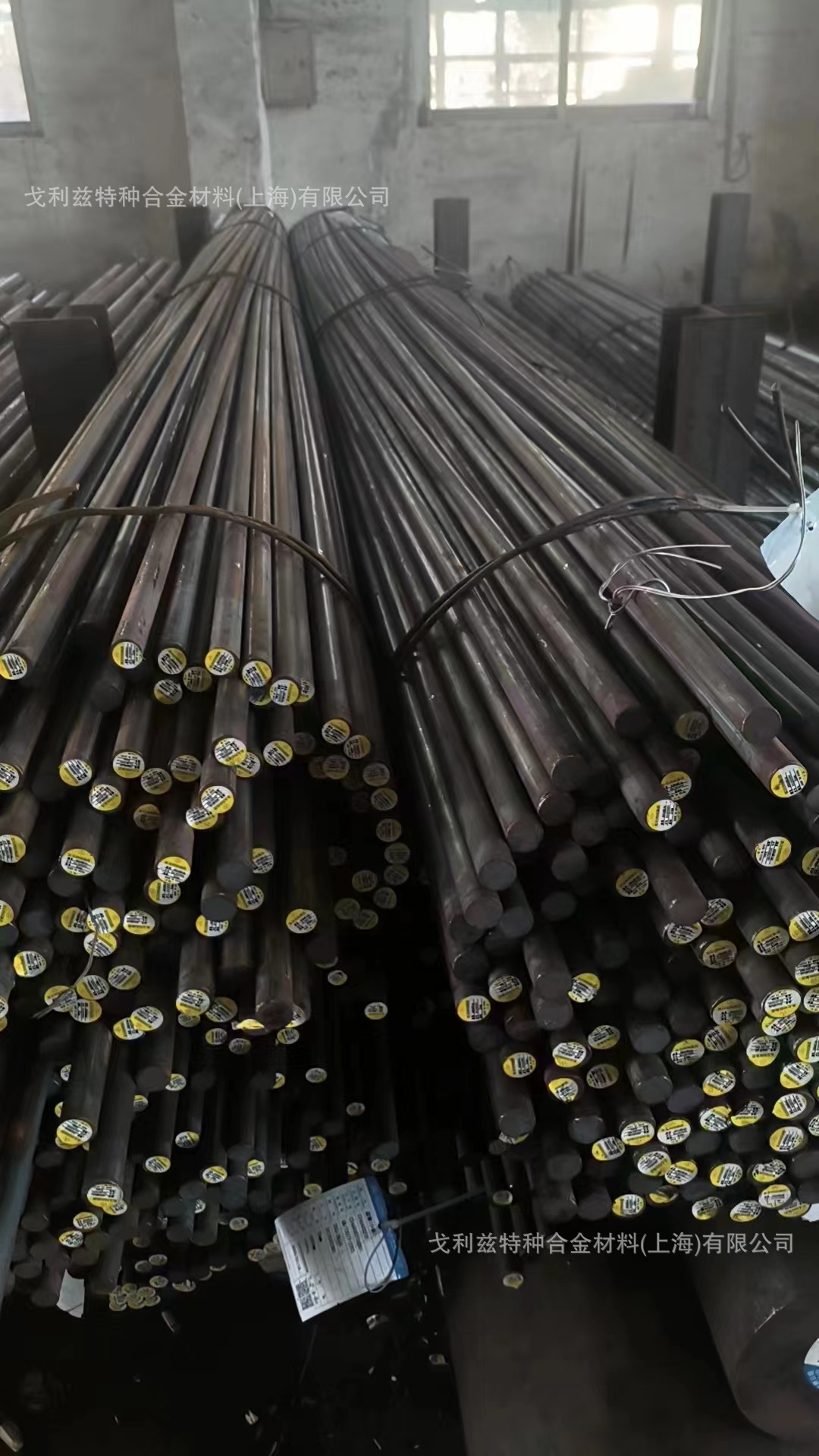 微信图片_20240723143152