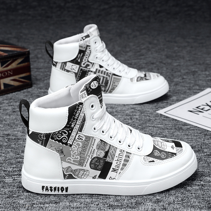 Autumn and Winter New Men's Shoes Korean Style Fashionable All-match Casual Sneakers German Training Shoes Men's Retro Sports High-top Trendy Shoes