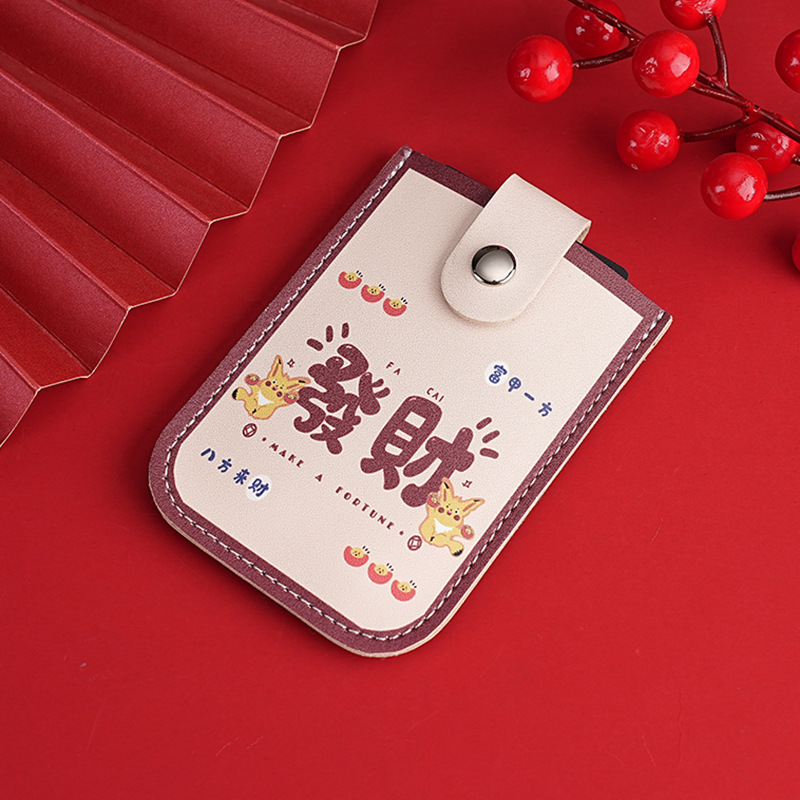 Guochao tipo extracción multi-tarjeta cartón de tarjeta de cartón de tarjeta de cartón de dibujos animados de gran capacidad tarjeta de identificación cartón de dibujos animados compacto cartón de cartón de cartón delgado