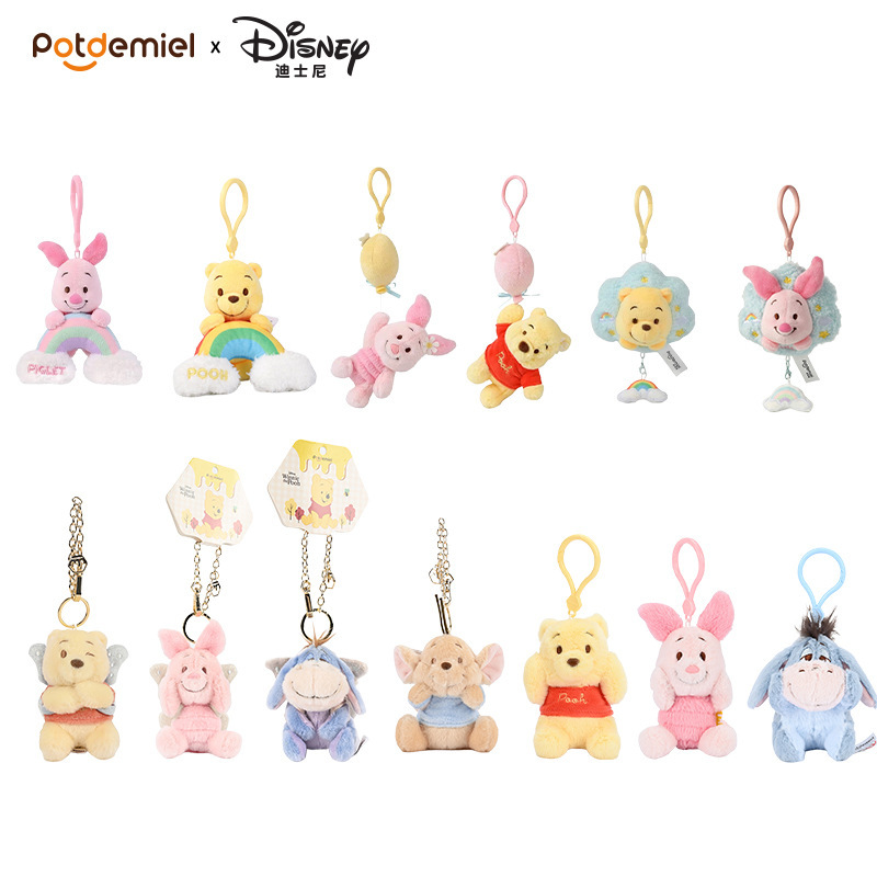 Authentic Disney Winnie the Pooh Tigger Stitch Plush Toy Keychain Piglet Eeyore Pendant