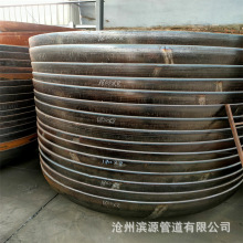 ̼䓴�ڏ����ӷ��^ �������w�ɶ��ÙE�A�η��^ ���˷��^