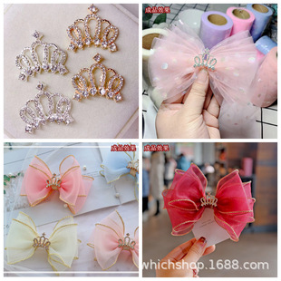 �Ͻ�ˮ荹����ʹ�DIY�ֹ���ͯ�����Y�l��^���СŮ���b����