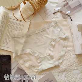 【3条盒装】怡婉妮33068女内裤纯色网纱薄透中腰透气三角裤性感