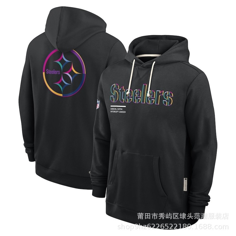 2025 New Men's Hoodie Cancer-Resistant Version Hoodie|undefined